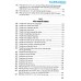 Những bài văn theo chuẩn kiến thức kỹ năng ngữ văn 8 (Dùng chung cho các bộ SGK)